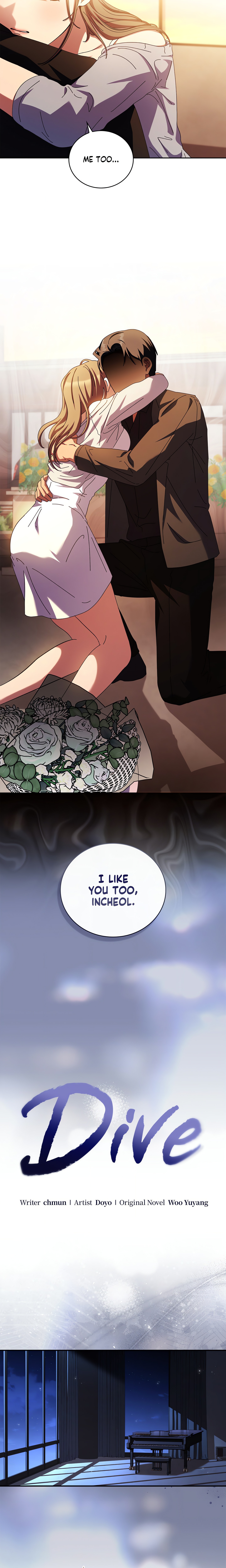 Dive (Woo Yuyang) (Uncensored) Chapter 15 Page 8