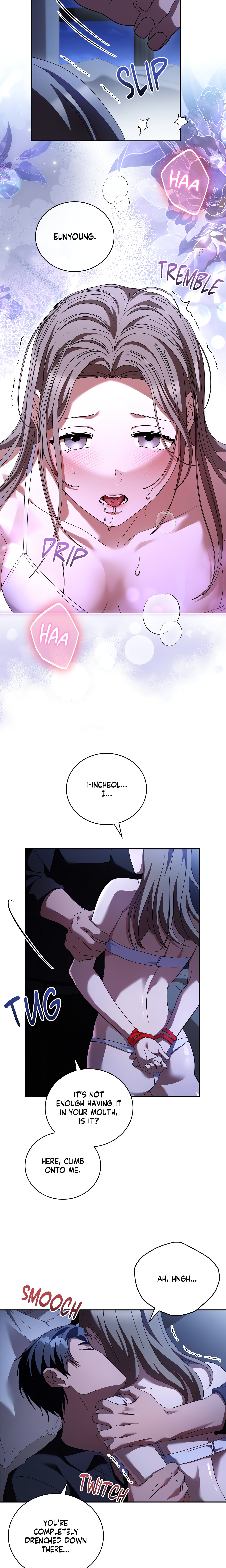 Dive (Woo Yuyang) (Uncensored) Chapter 15 Page 17