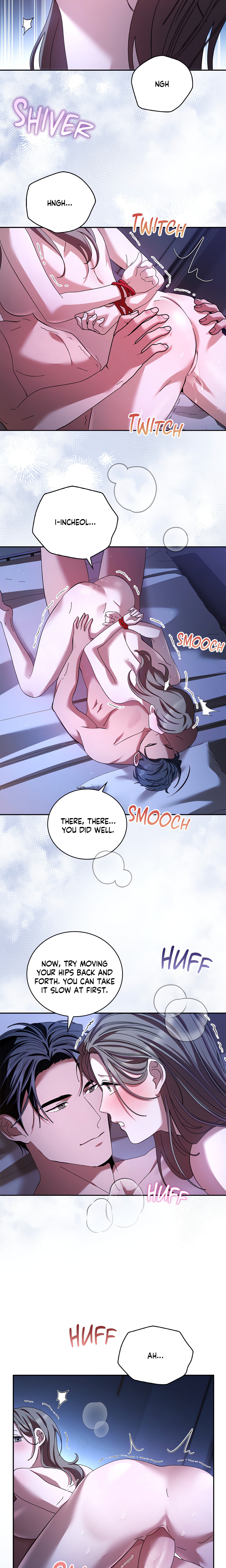 Dive (Woo Yuyang) (Uncensored) Chapter 16 Page 4