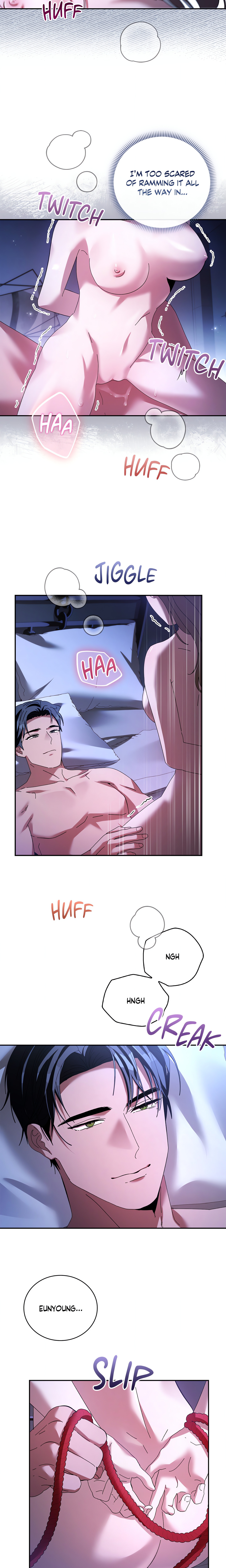 Dive (Woo Yuyang) (Uncensored) Chapter 16 Page 6