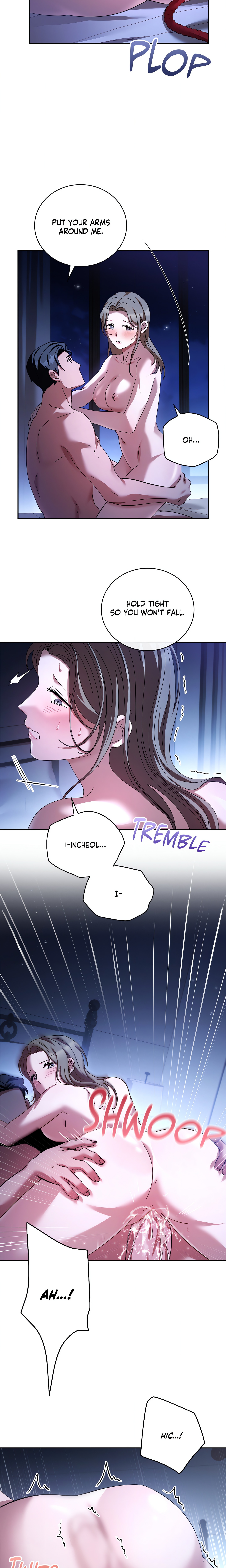 Dive (Woo Yuyang) (Uncensored) Chapter 16 Page 7