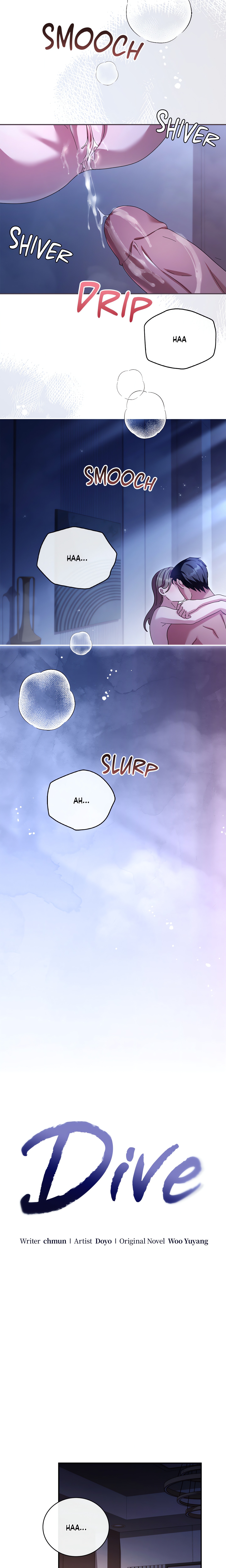 Dive (Woo Yuyang) (Uncensored) Chapter 16 Page 11