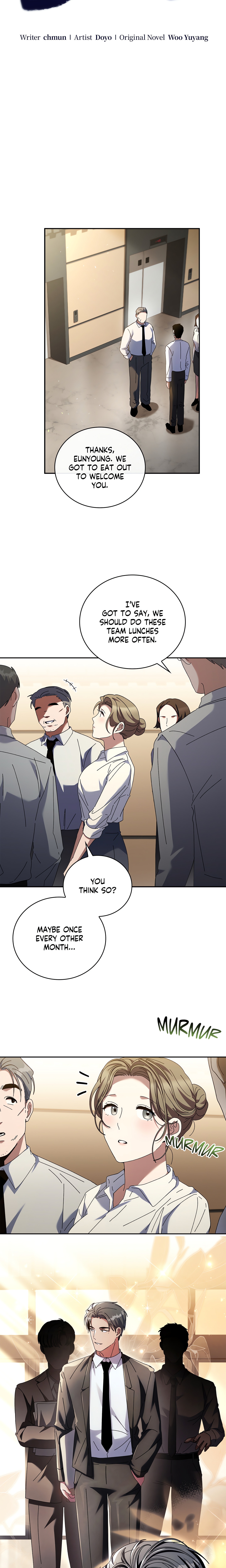 Dive (Woo Yuyang) (Uncensored) Chapter 18 Page 6