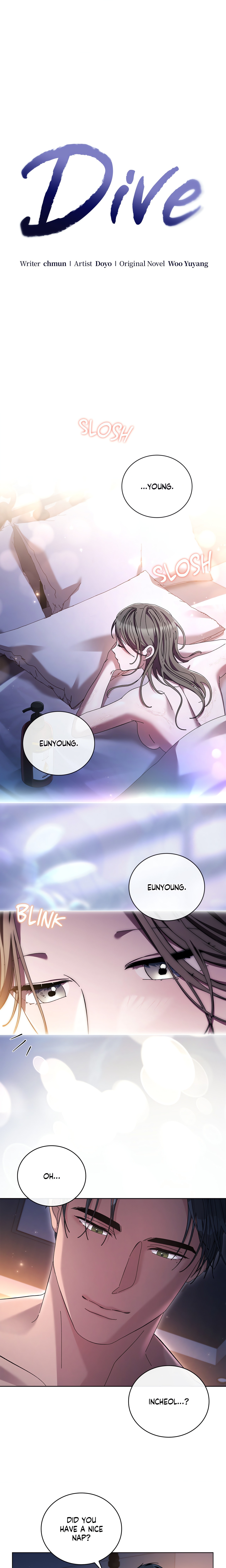 Dive (Woo Yuyang) (Uncensored) Chapter 20 Page 1