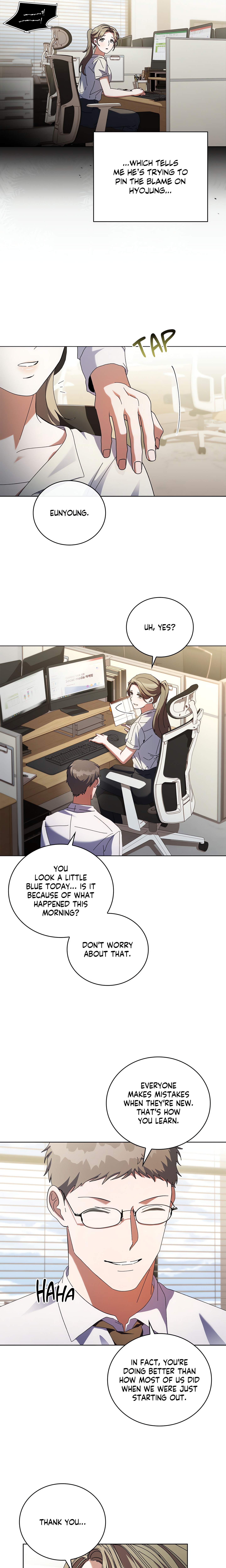 Dive (Woo Yuyang) (Uncensored) Chapter 21 Page 14