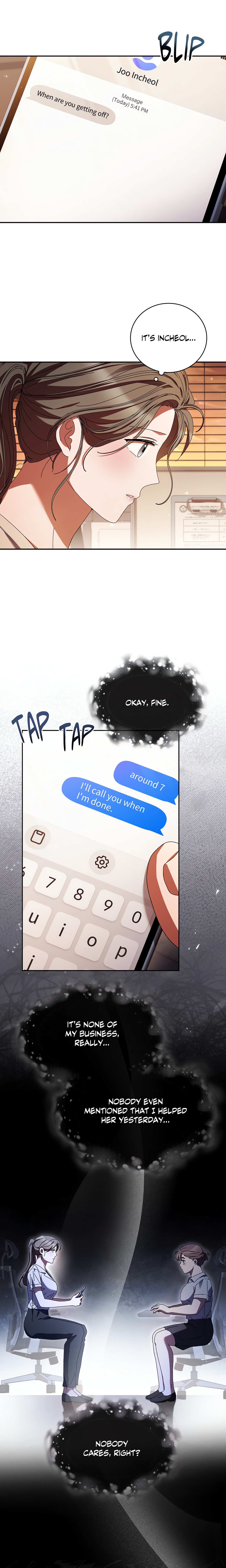 Dive (Woo Yuyang) (Uncensored) Chapter 22 Page 3
