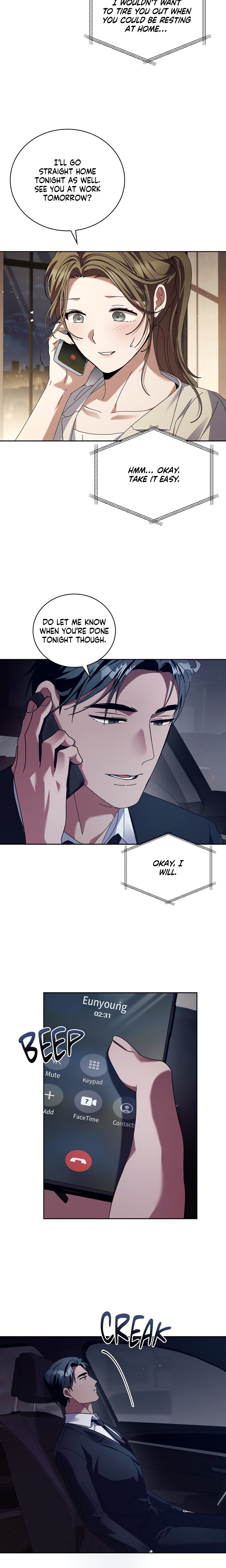 Dive (Woo Yuyang) (Uncensored) Chapter 22 Page 7