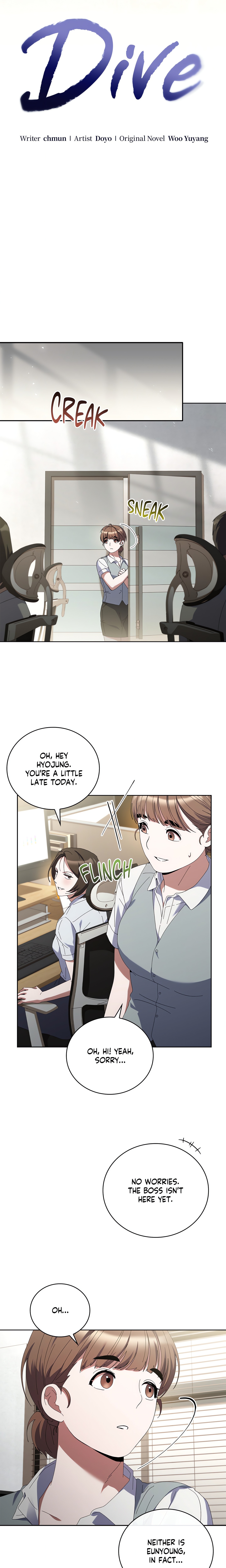 Dive (Woo Yuyang) (Uncensored) Chapter 24 Page 5