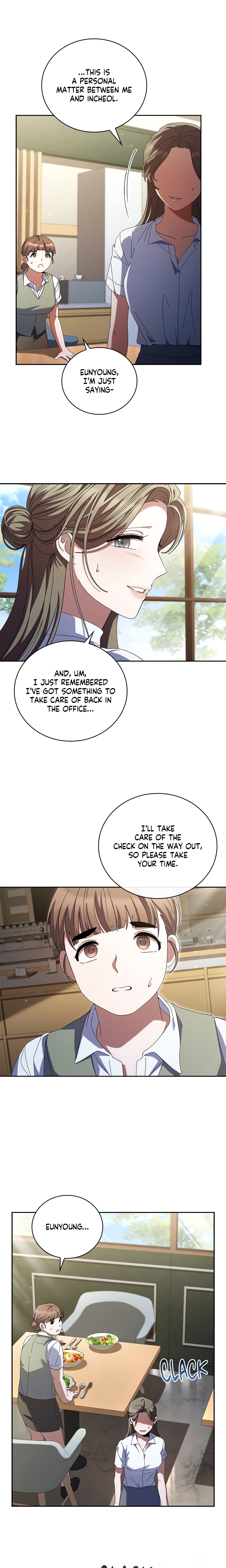 Dive (Woo Yuyang) (Uncensored) Chapter 24 Page 16