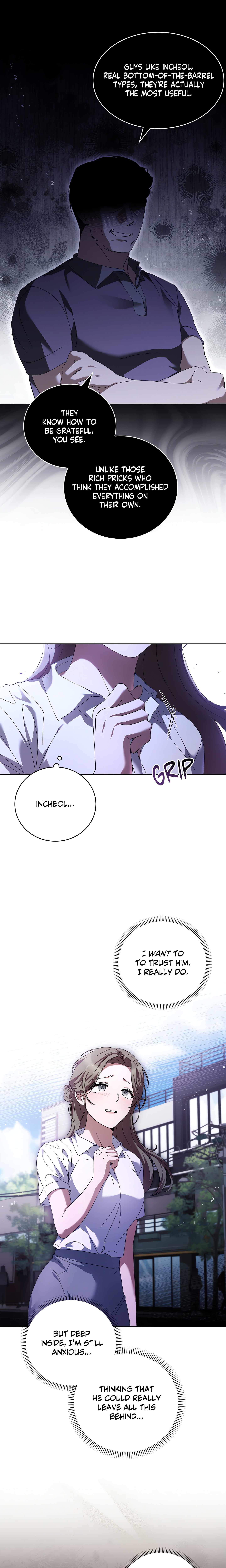 Dive (Woo Yuyang) (Uncensored) Chapter 25 Page 2