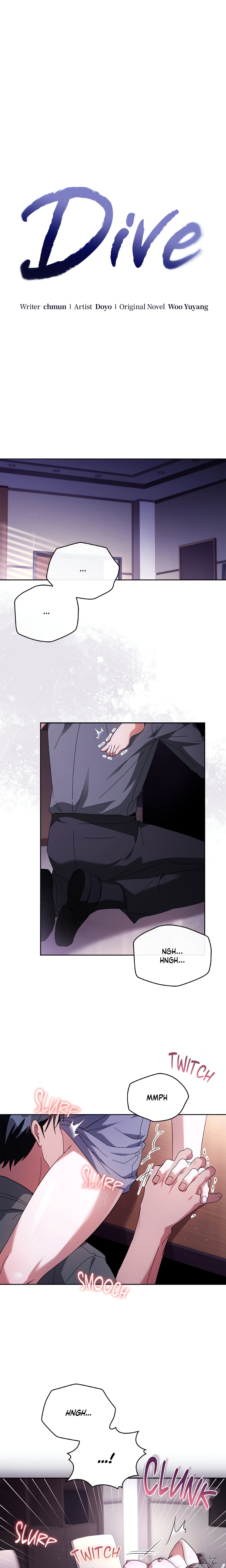 Dive (Woo Yuyang) (Uncensored) Chapter 26 Page 1