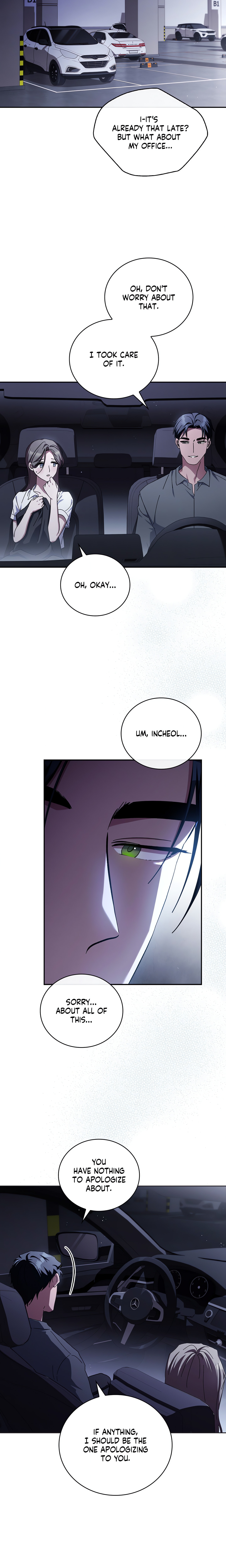 Dive (Woo Yuyang) (Uncensored) Chapter 27 Page 12