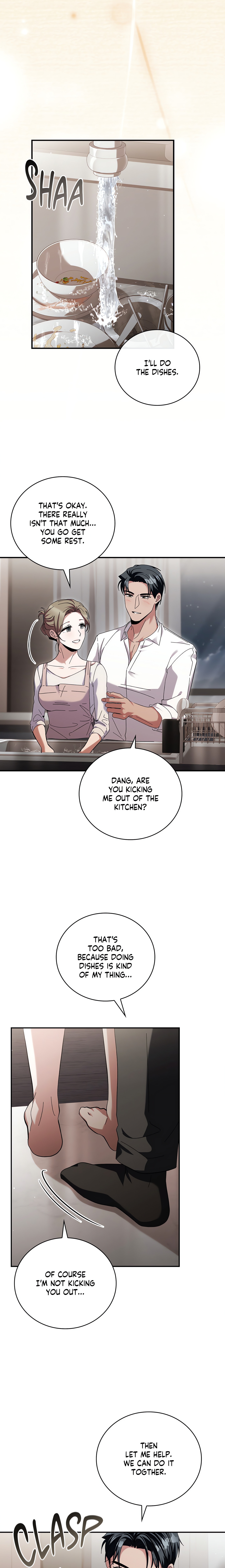 Dive (Woo Yuyang) (Uncensored) Chapter 30 Page 6