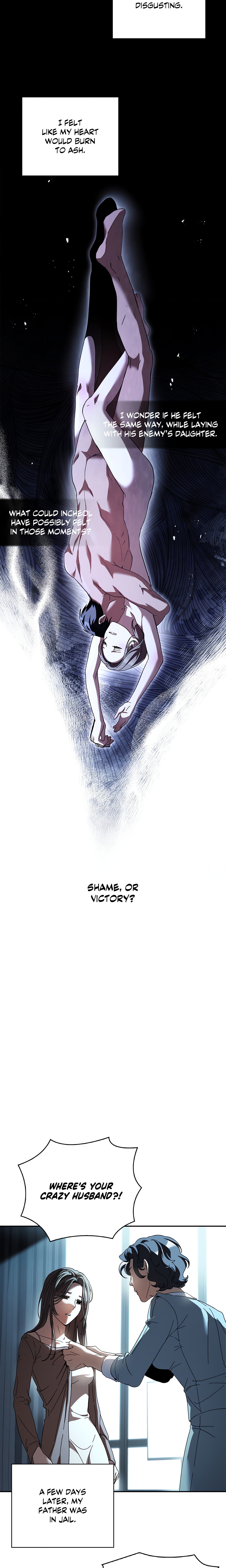 Dive (Woo Yuyang) (Uncensored) Chapter 32 Page 6