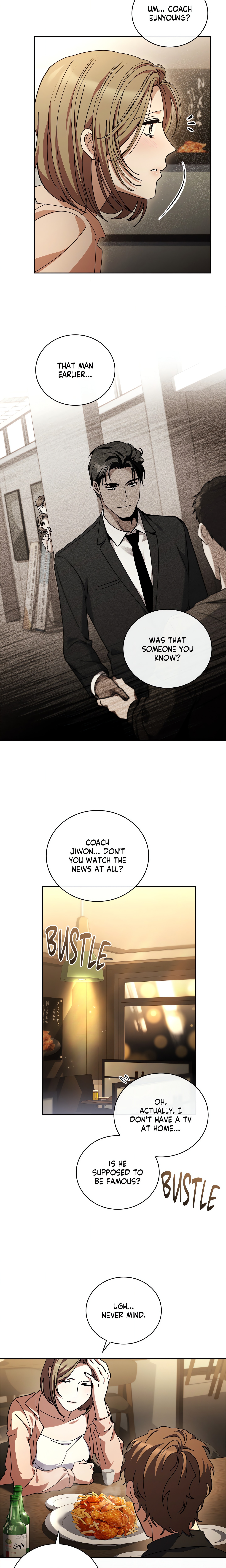Dive (Woo Yuyang) (Uncensored) Chapter 36 Page 9