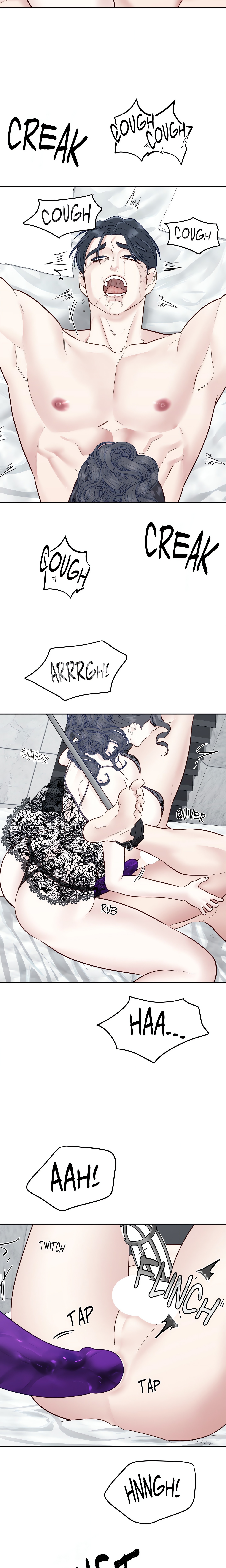 Playing With Karma (Official) Chapter 41 Page 15