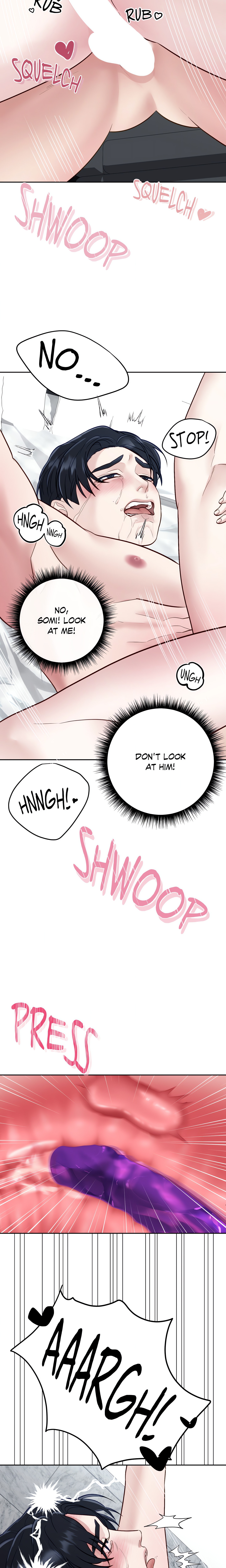 Playing With Karma (Official) Chapter 41 Page 20