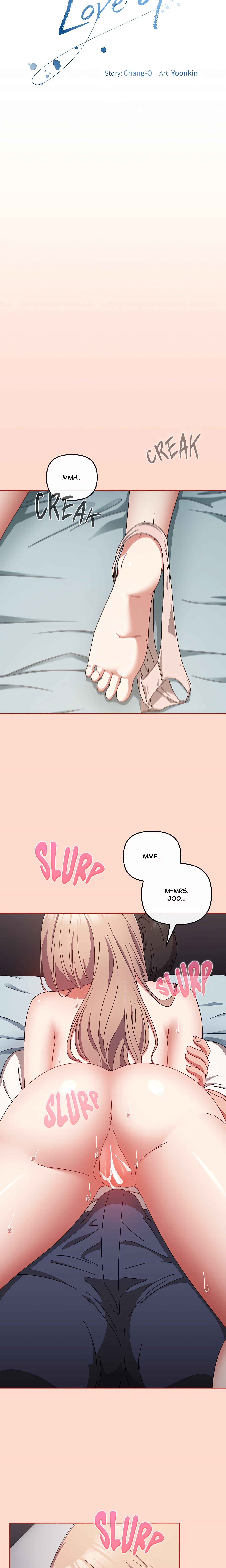 But I Love You (Yoonkin) Chapter 48 Page 7