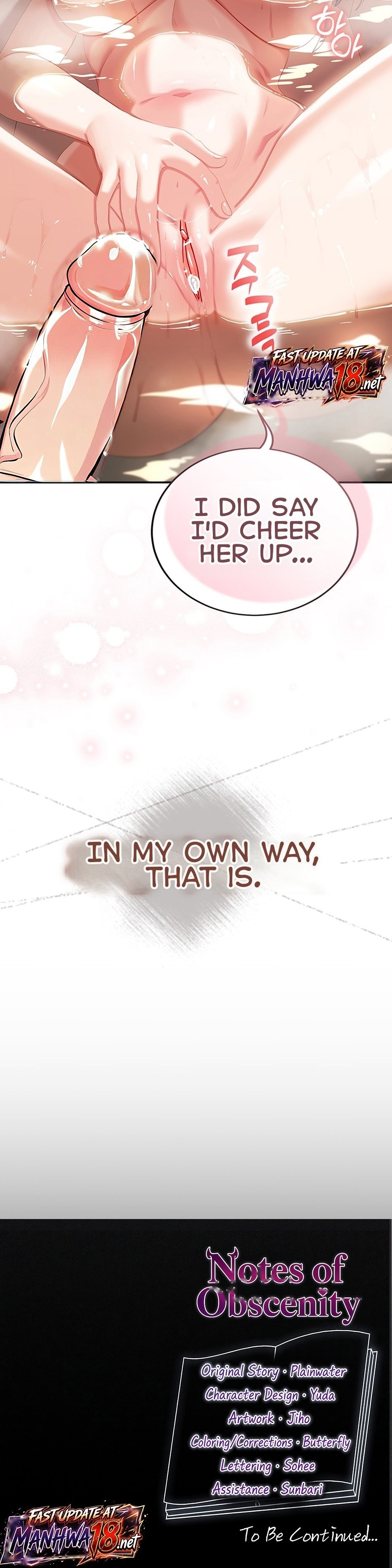 Whatever Is Written in the Erotic Notebook