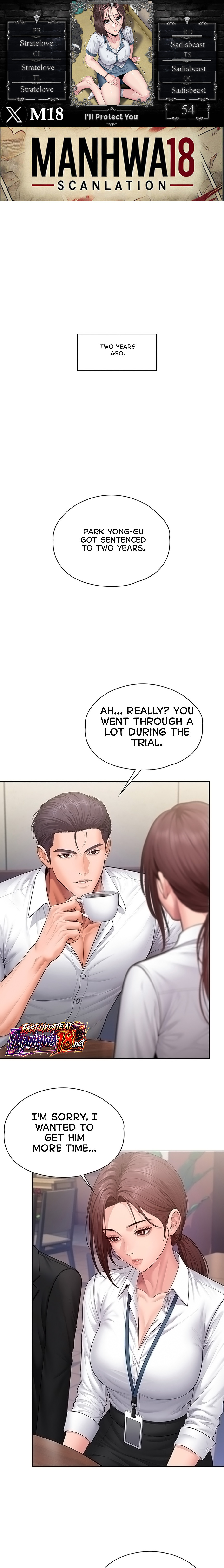 I'll Protect You Chapter 54 Page 1