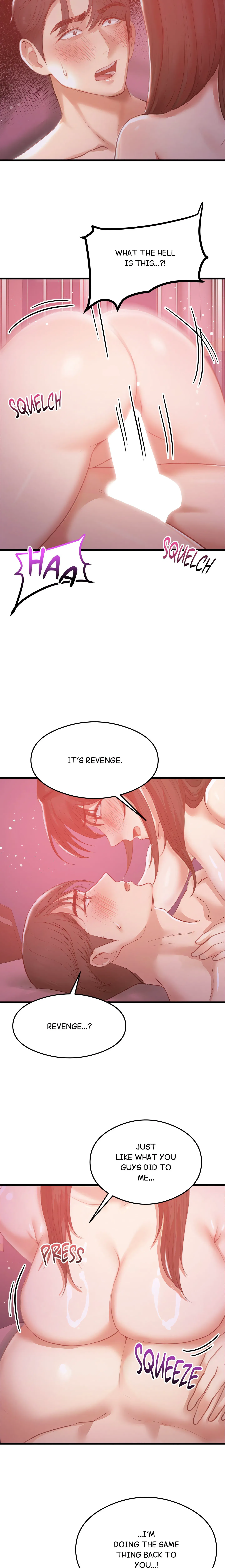 In My Sleep Chapter 7 Page 11