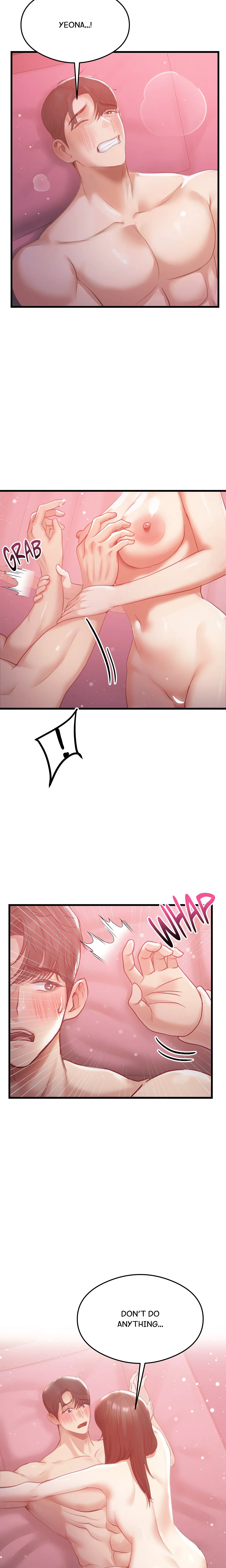 In My Sleep Chapter 7 Page 15