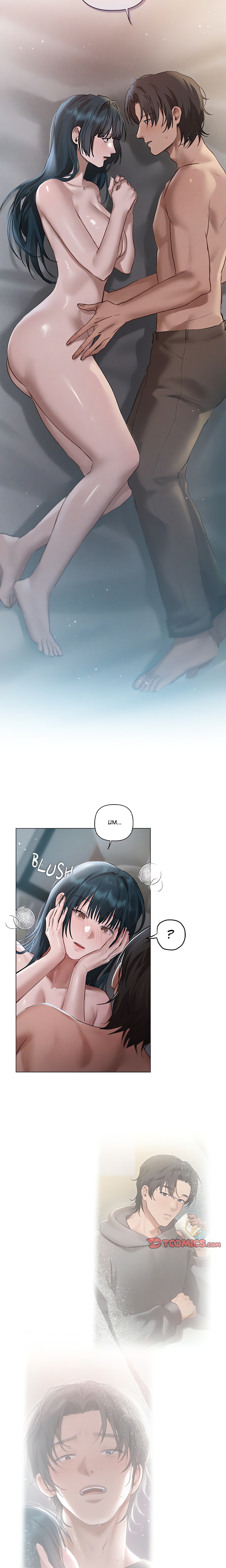 Getting to Know Mila (Uncensored) Chapter 6 Page 10