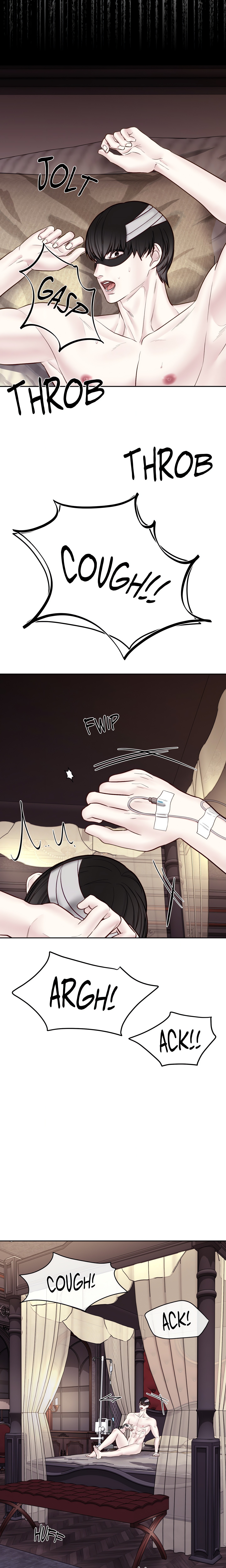 Playing With Karma (Official) Chapter 54 Page 12