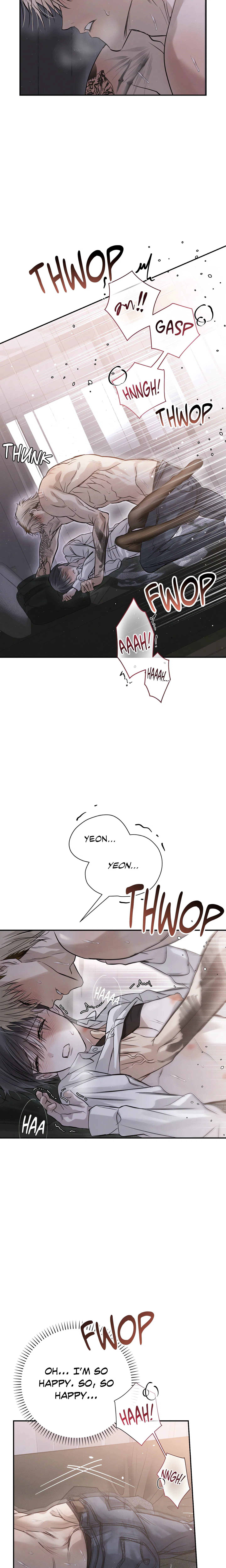 Summer Heat Chapter 48 Page 9