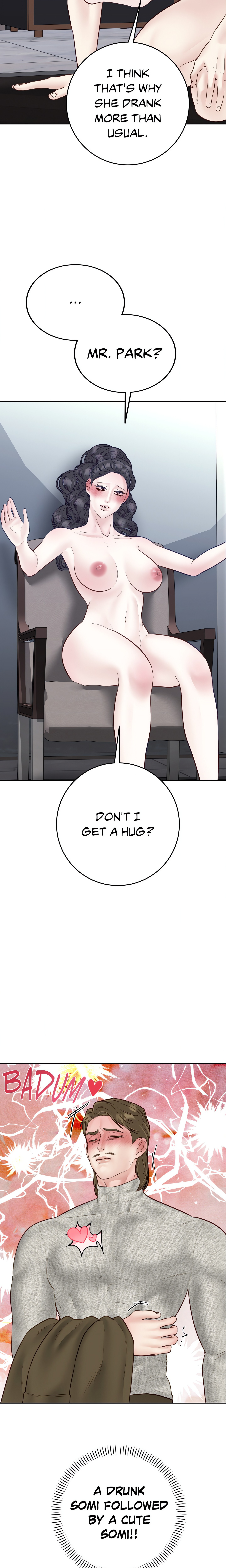 Playing With Karma (Official) Chapter 56 Page 25