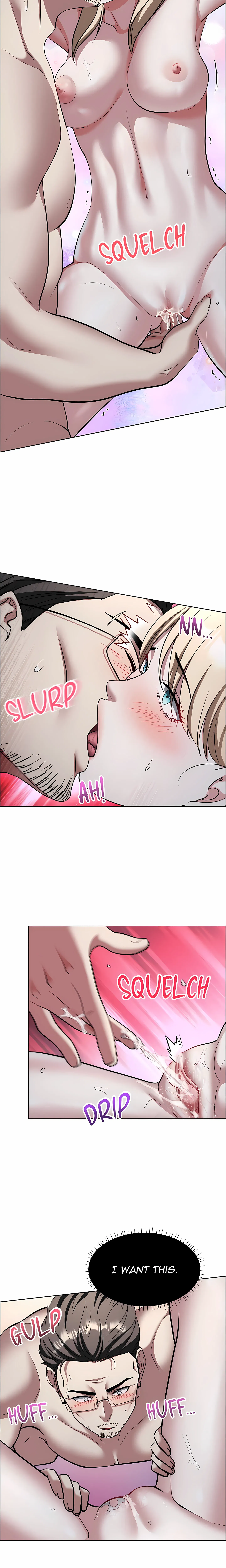 Touch Me Down (Uncensored) Chapter 15 Page 4