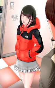 Comic The Girl Next Door