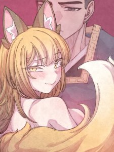 Comic The Fox who Stole my Heart