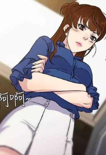 Comic She’s Back