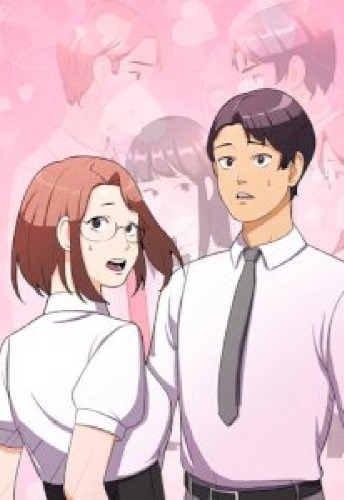 Exchange partner