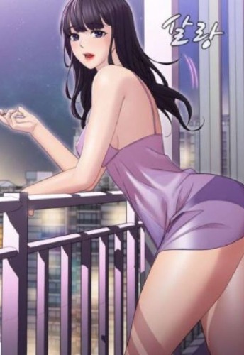 Comic Sister's friend raw
