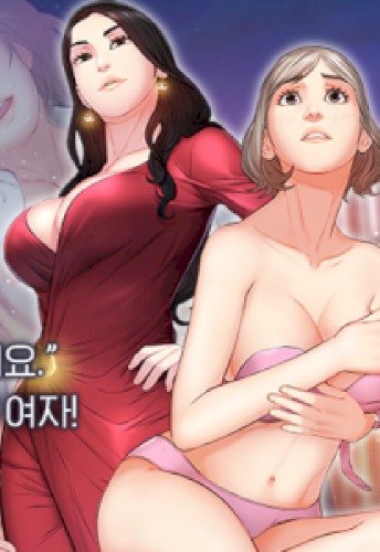 Comic Gamble Raw